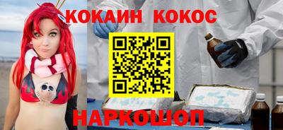 МДПВ Коммунар