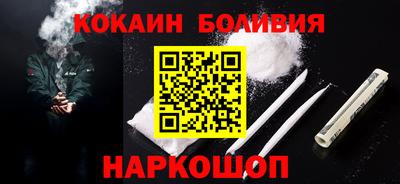 МДПВ Коммунар