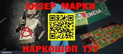 МДПВ Коммунар