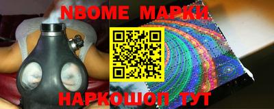 МДПВ Коммунар