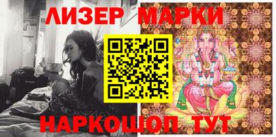 соль курить ск Конаково