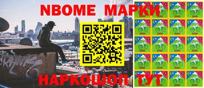 МДПВ Коммунар
