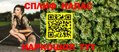 соль курить ск Конаково