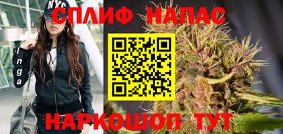 соль курить ск Конаково
