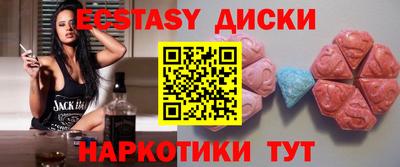 соль курить ск Конаково