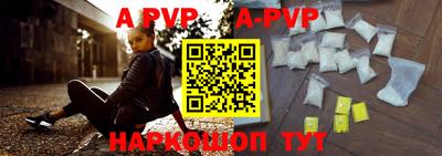 МДПВ Коммунар