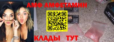 МДПВ Коммунар