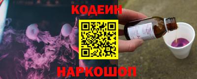 соль курить ск Конаково
