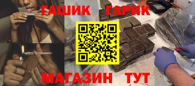 соль курить ск Конаково