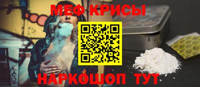 МДПВ Коммунар