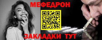 МДПВ Коммунар