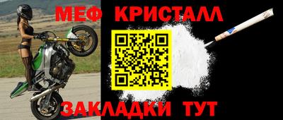 МДПВ Коммунар