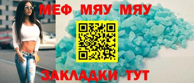 МДПВ Коммунар